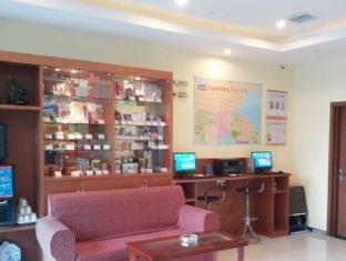 Hanting Hotel Dalian Huanghe Road Zhongshan Park Branch 外观 照片